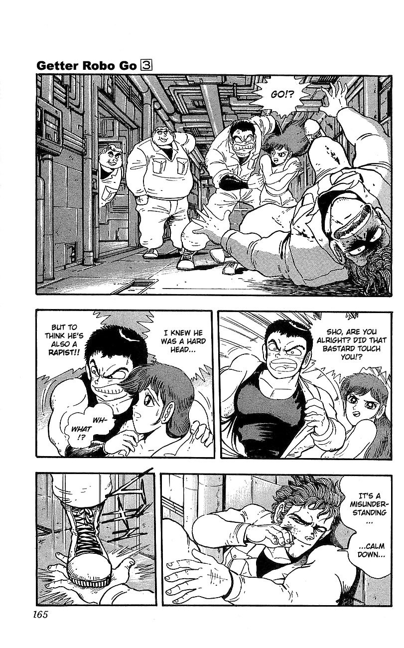 Getter Robo Go Chapter 12 page 21 - Chapter 12