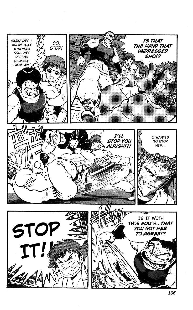 Getter Robo Go Chapter 12 page 22 - Chapter 12