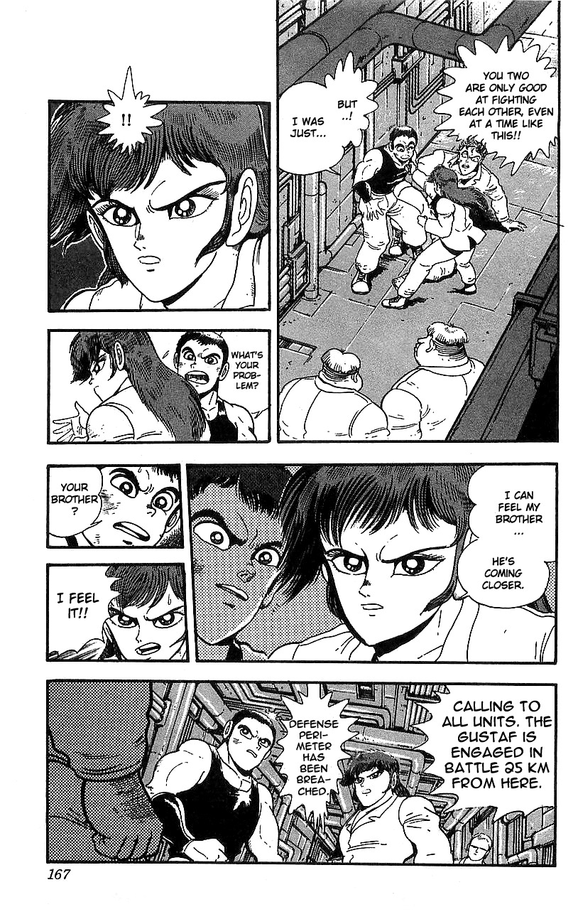 Getter Robo Go Chapter 12 page 23 - Chapter 12