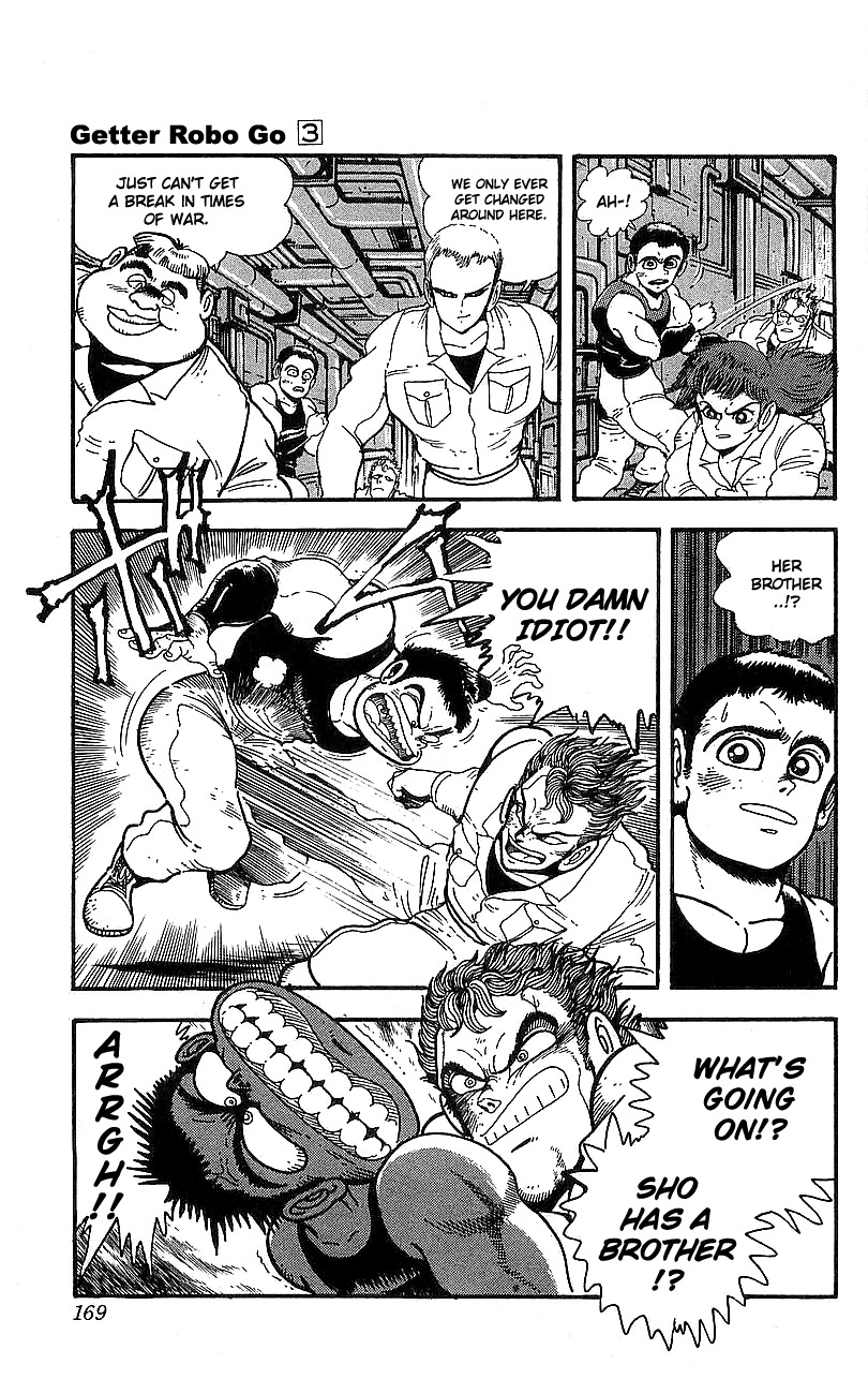 Getter Robo Go Chapter 12 page 25 - Chapter 12