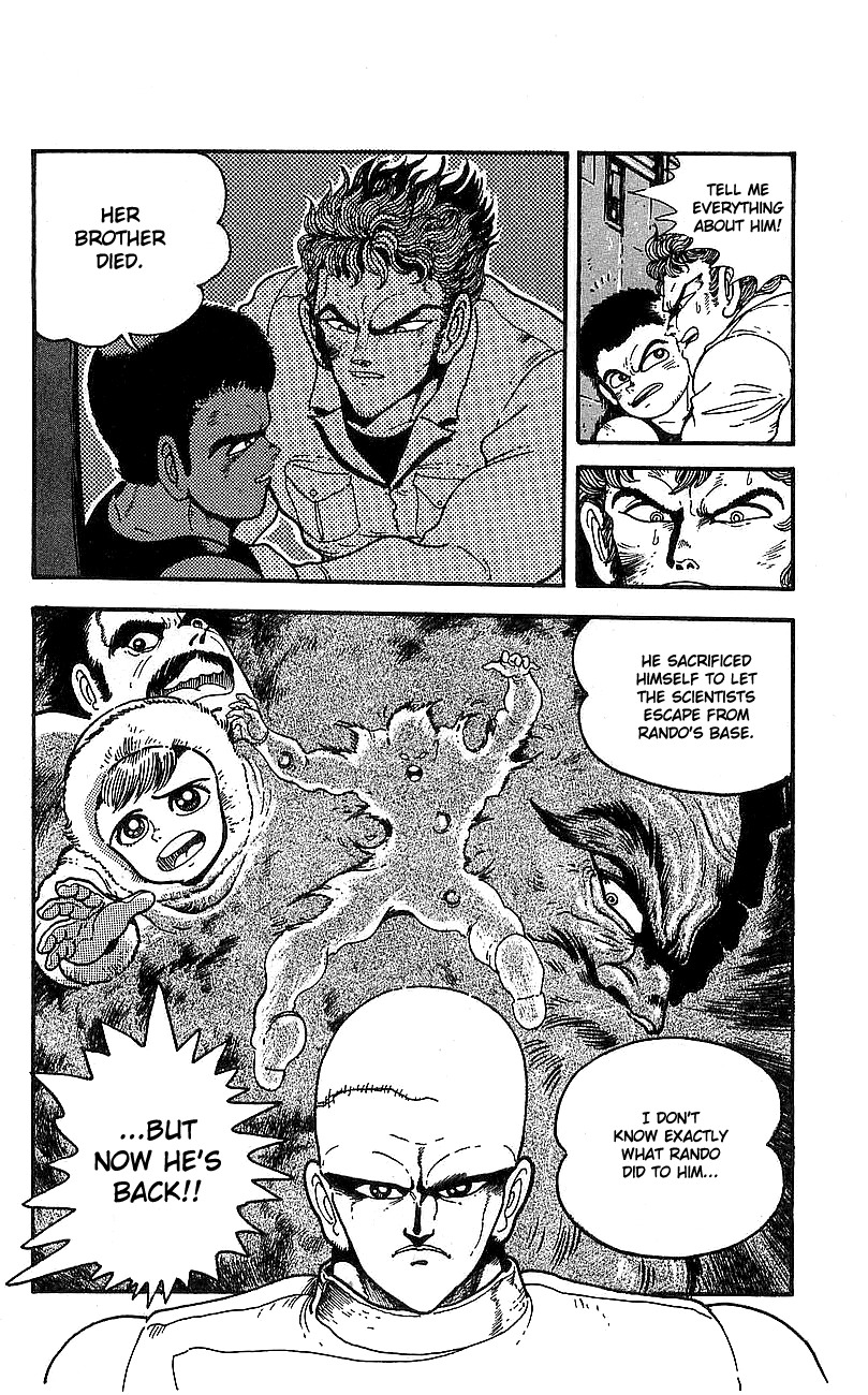 Getter Robo Go Chapter 12 page 26 - Chapter 12
