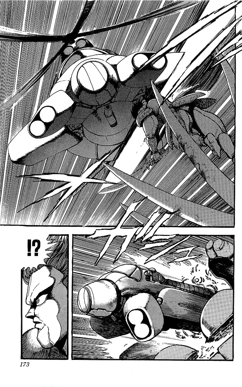 Getter Robo Go Chapter 12 page 29 - Chapter 12