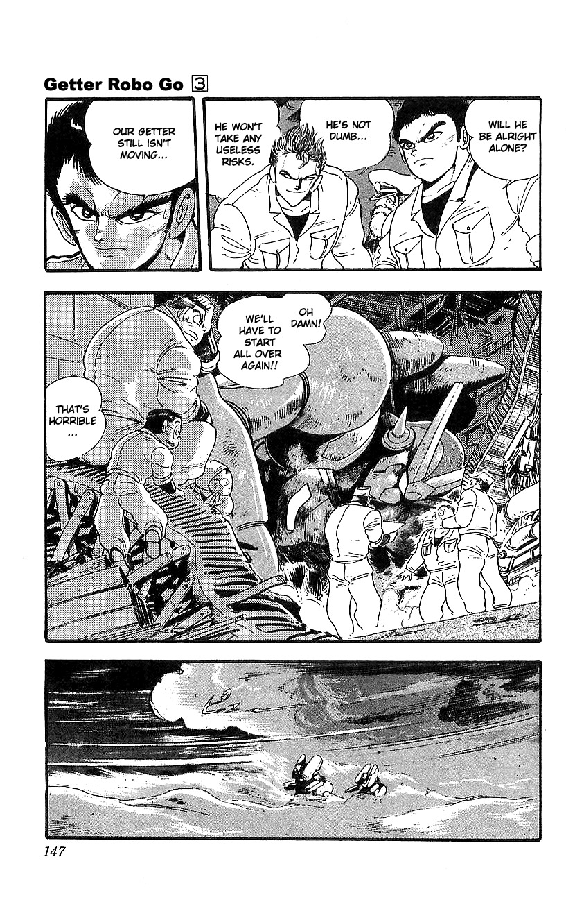 Getter Robo Go Chapter 12 page 3 - Chapter 12
