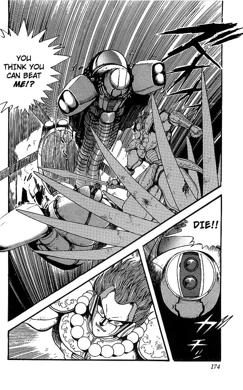 Getter Robo Go Chapter 12 page 30 - Chapter 12
