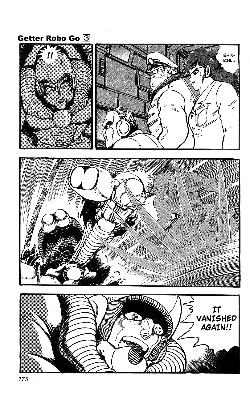 Getter Robo Go Chapter 12 page 31 - Chapter 12
