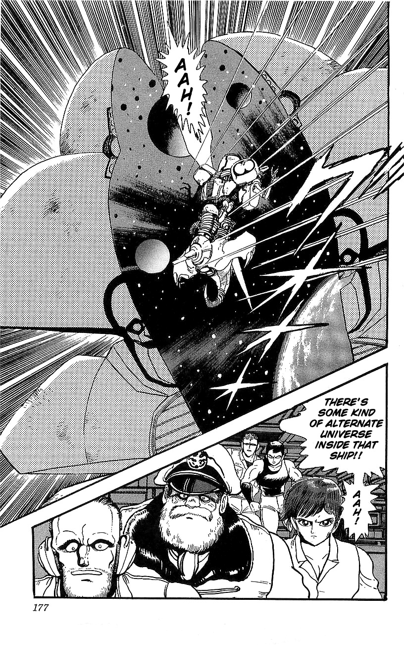 Getter Robo Go Chapter 12 page 33 - Chapter 12