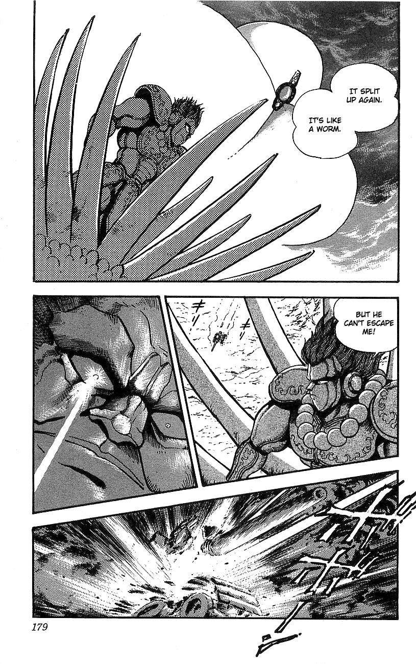 Getter Robo Go Chapter 12 page 35 - Chapter 12