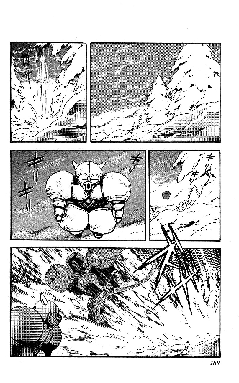 Getter Robo Go Chapter 12 page 43 - Chapter 12