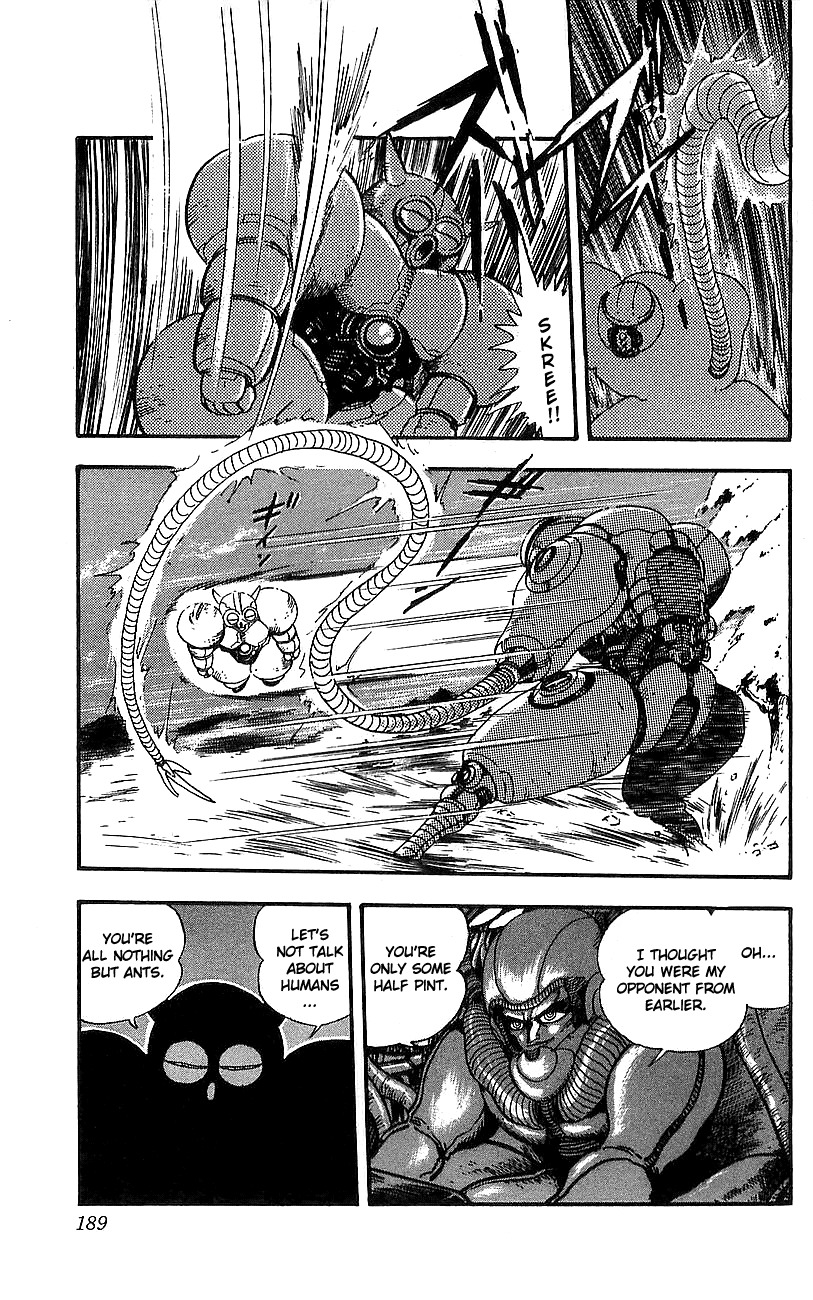 Getter Robo Go Chapter 12 page 44 - Chapter 12