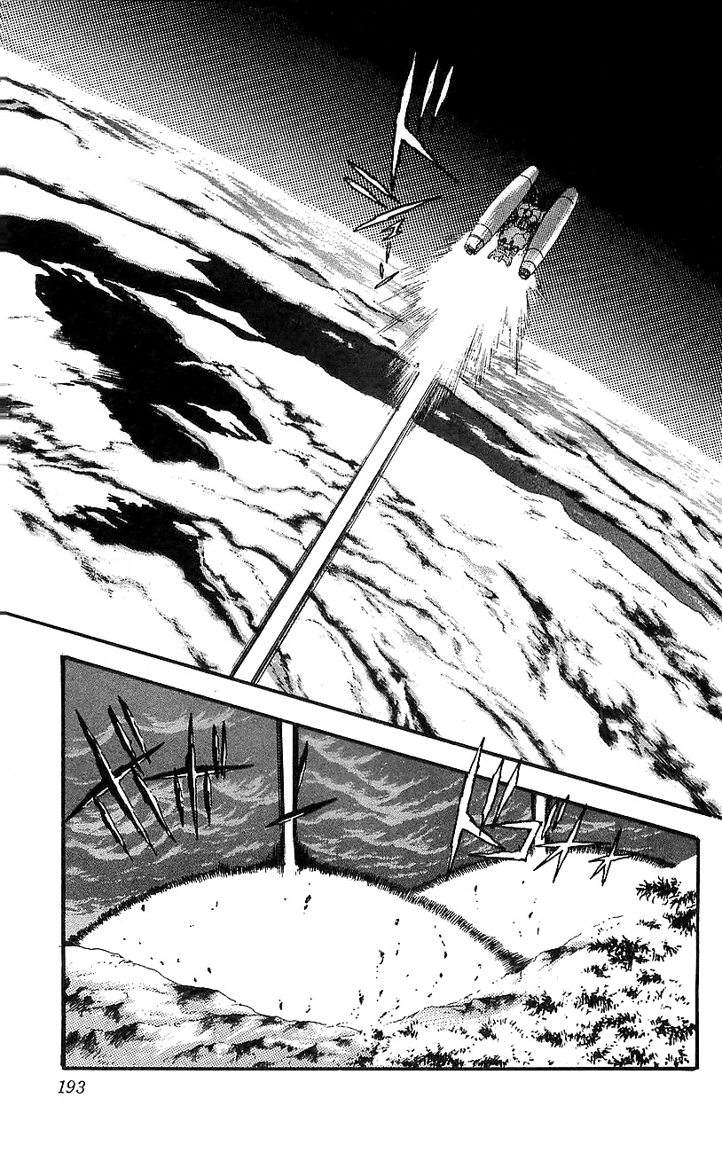 Getter Robo Go Chapter 12 page 48 - Chapter 12