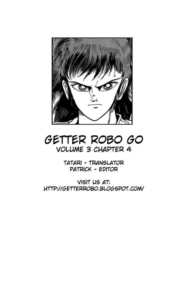Getter Robo Go Chapter 12 page 57 - Chapter 12