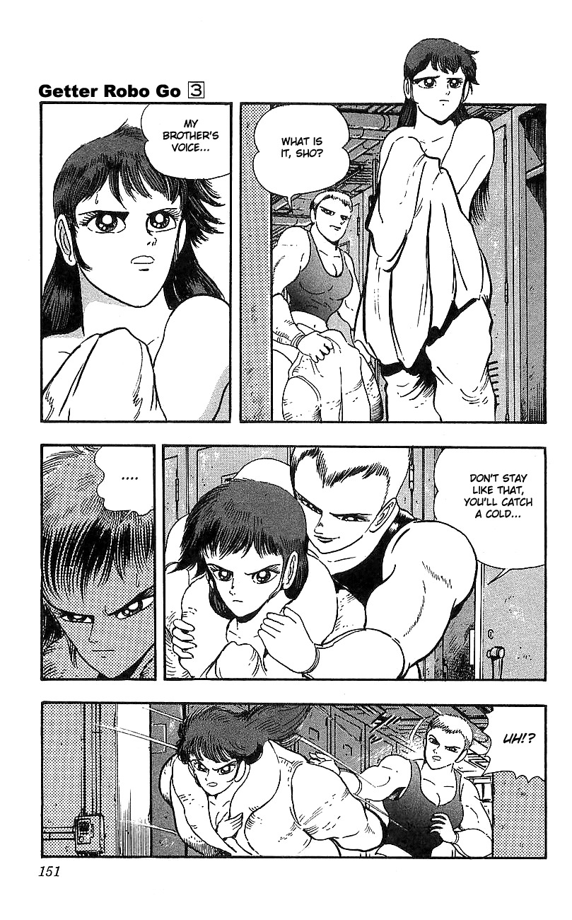 Getter Robo Go Chapter 12 page 7 - Chapter 12