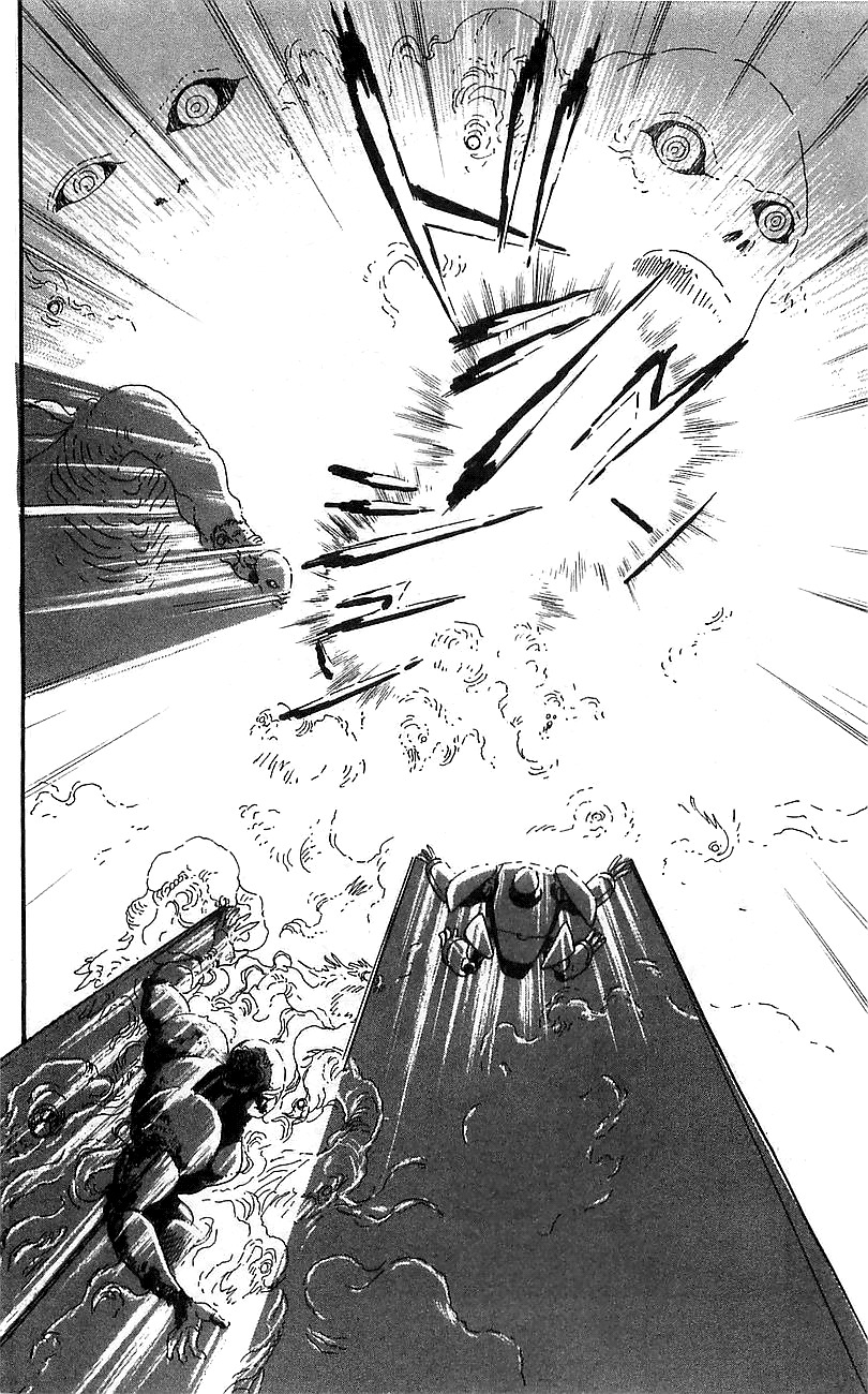 Getter Robo Go Chapter 13 page 11 - Chapter 13