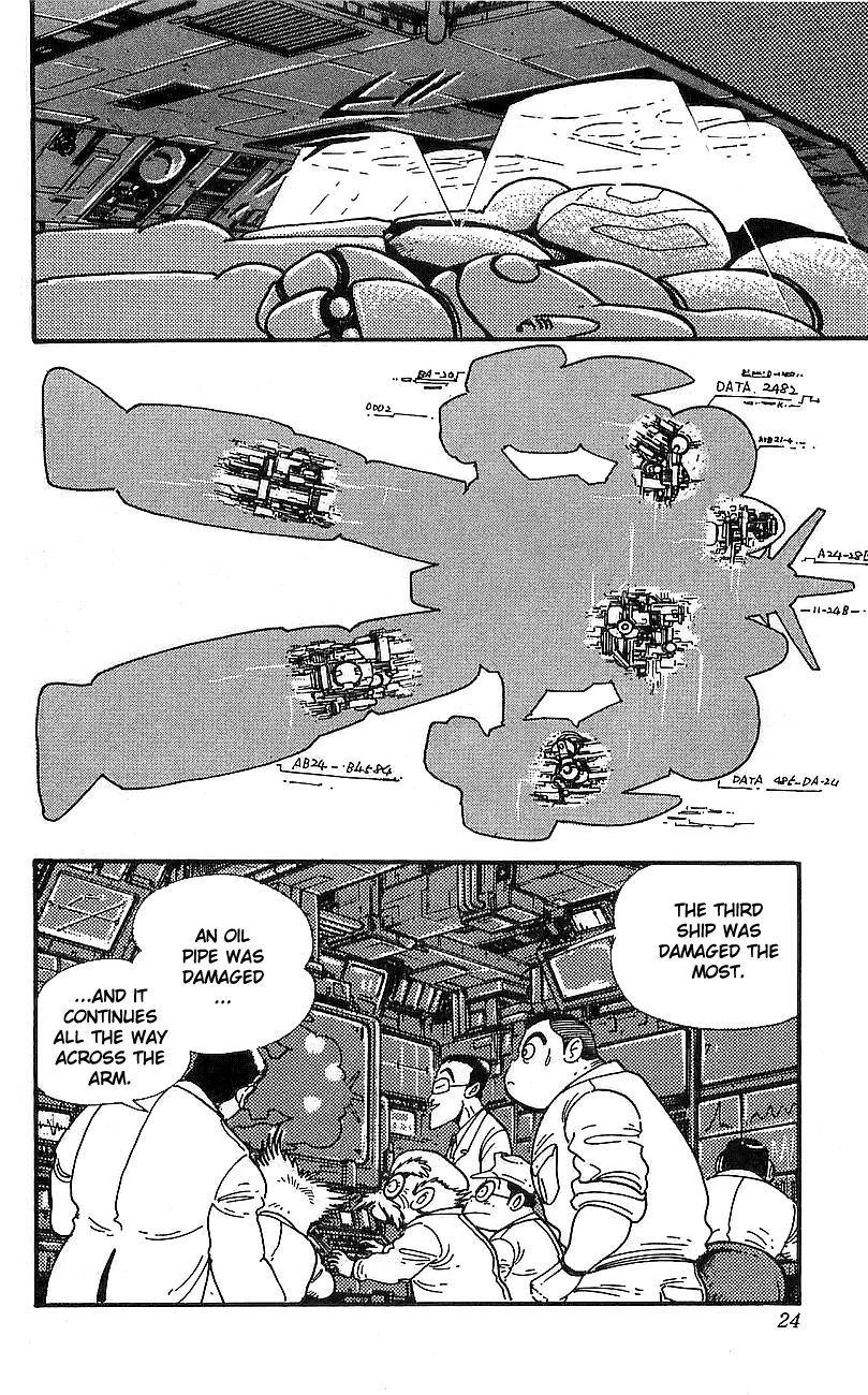 Getter Robo Go Chapter 13 page 18 - Chapter 13