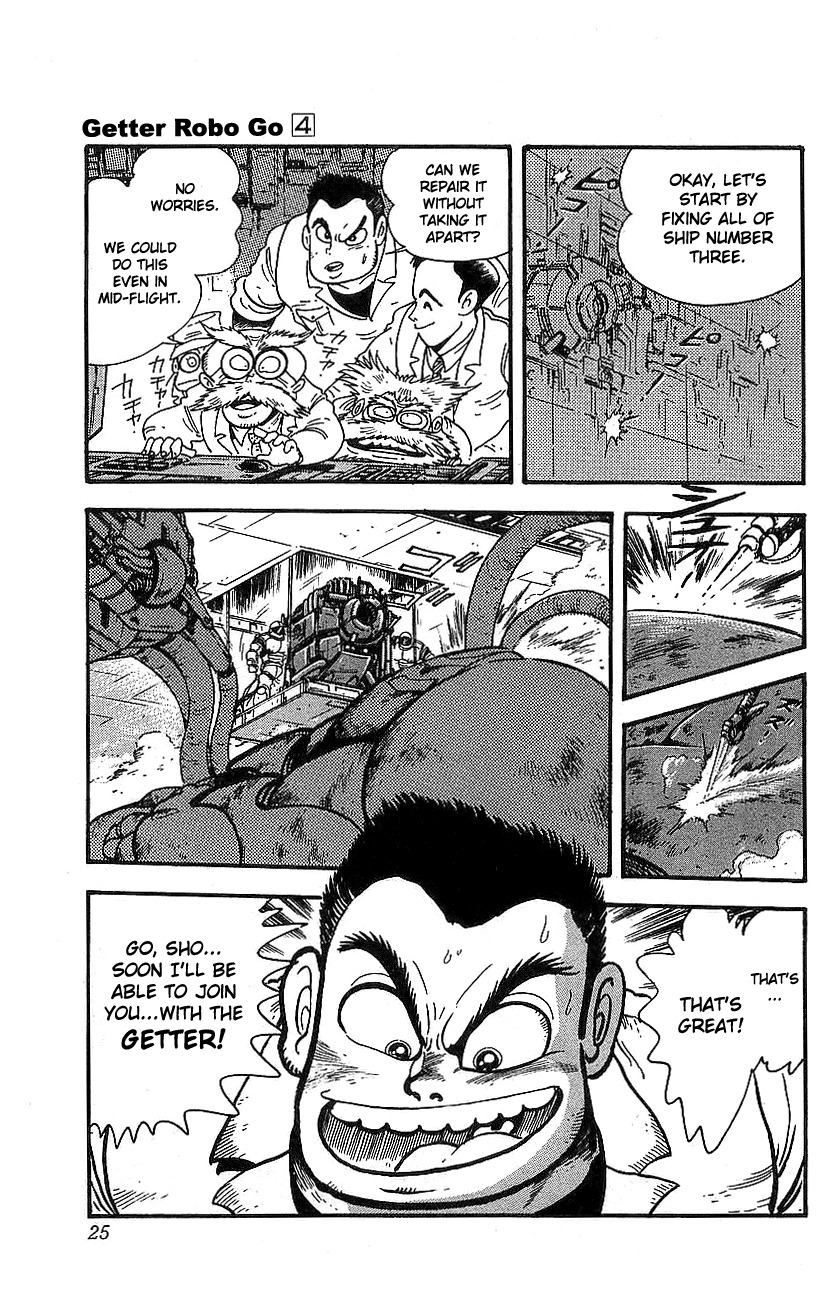 Getter Robo Go Chapter 13 page 19 - Chapter 13