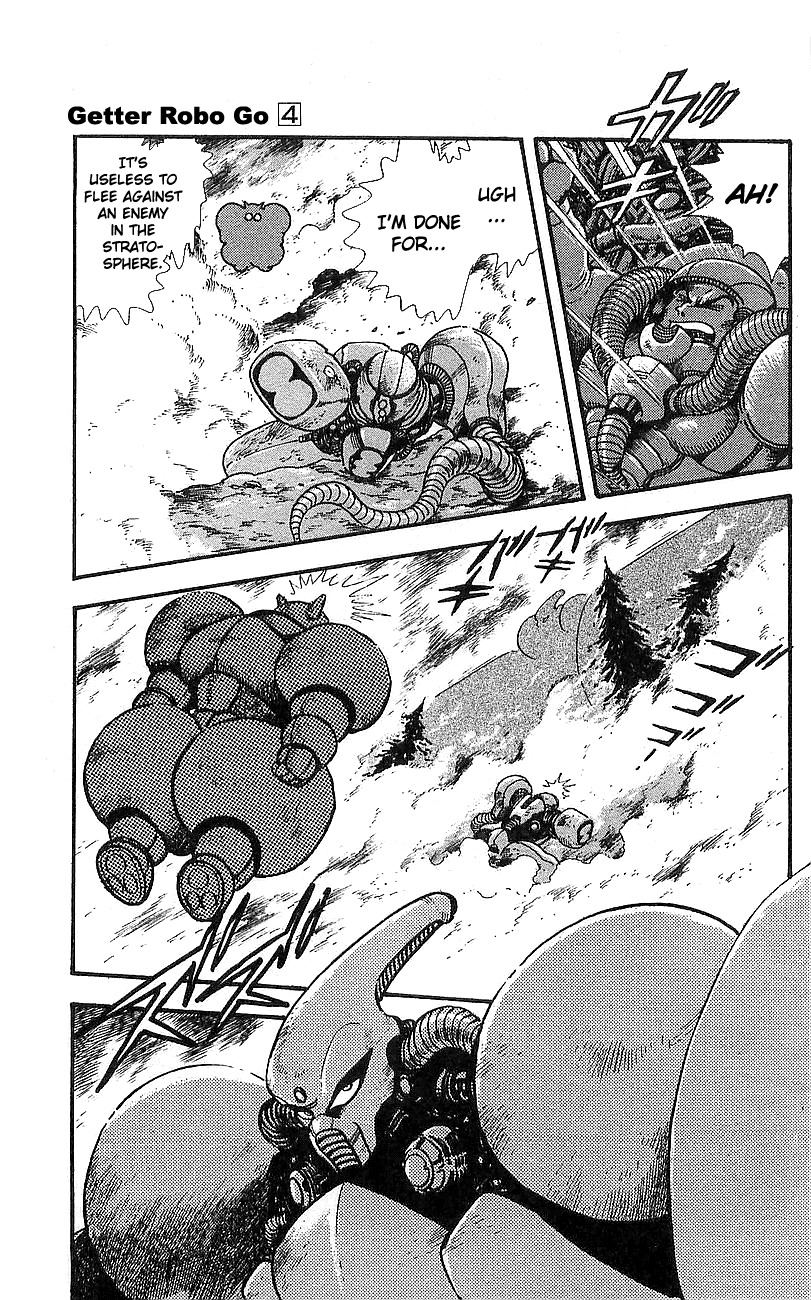 Getter Robo Go Chapter 13 page 21 - Chapter 13