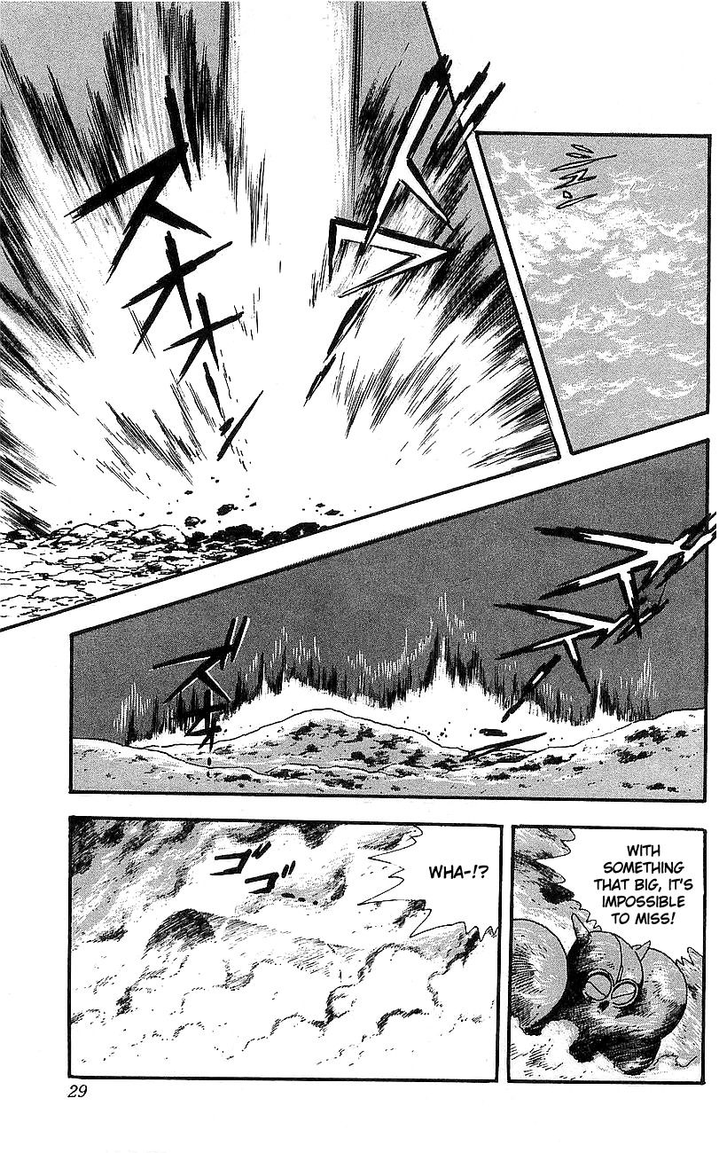 Getter Robo Go Chapter 13 page 23 - Chapter 13