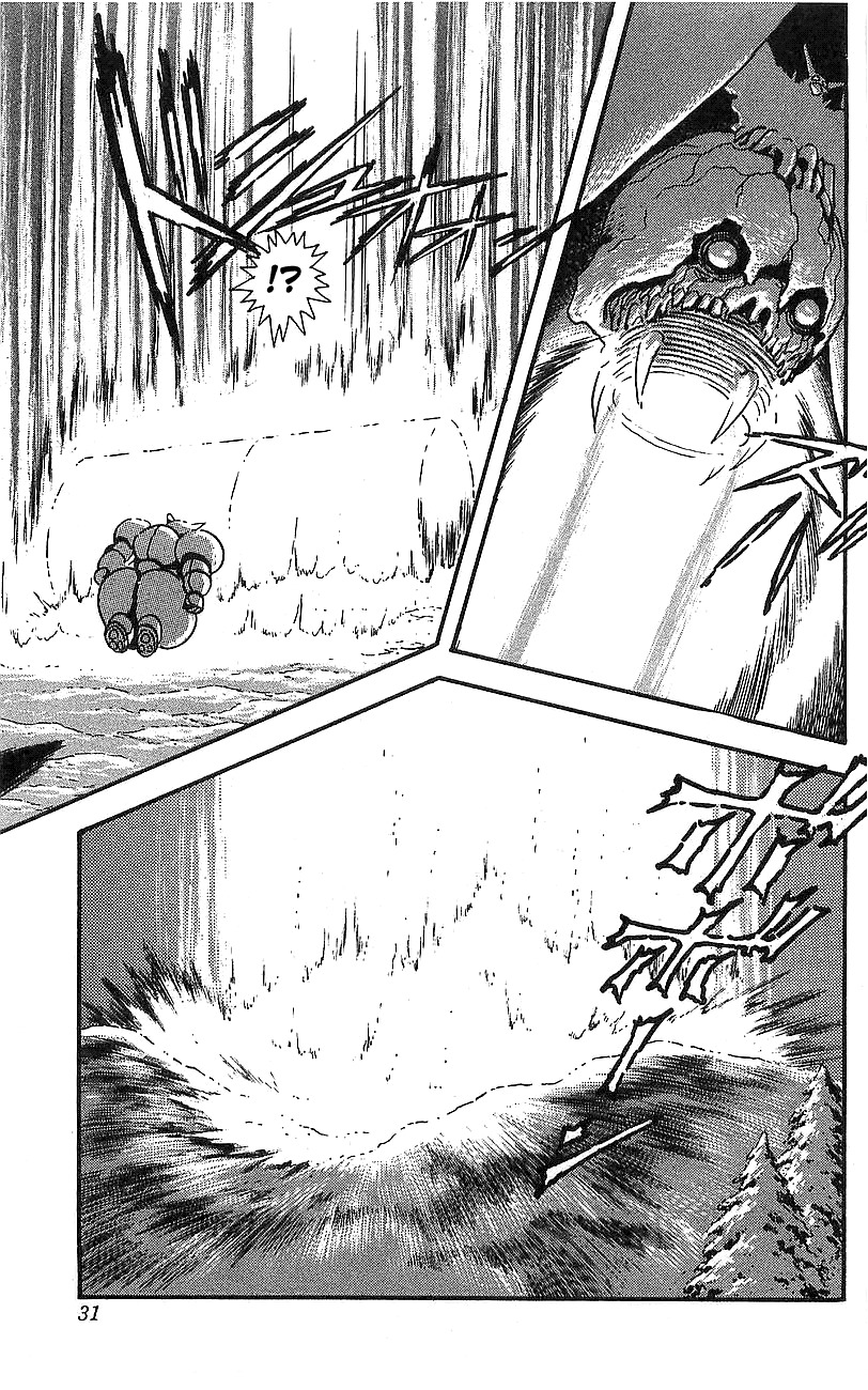 Getter Robo Go Chapter 13 page 25 - Chapter 13