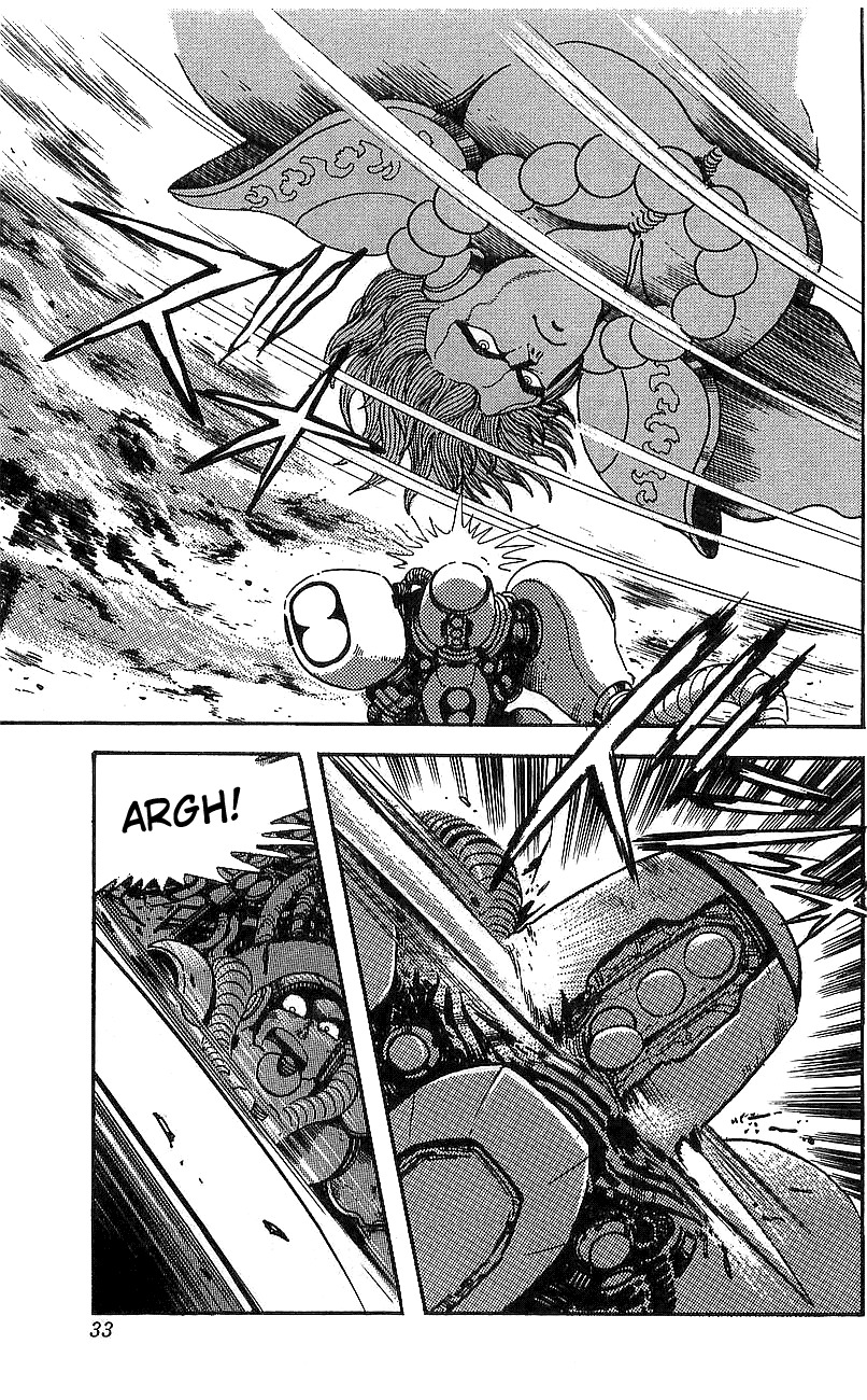 Getter Robo Go Chapter 13 page 27 - Chapter 13