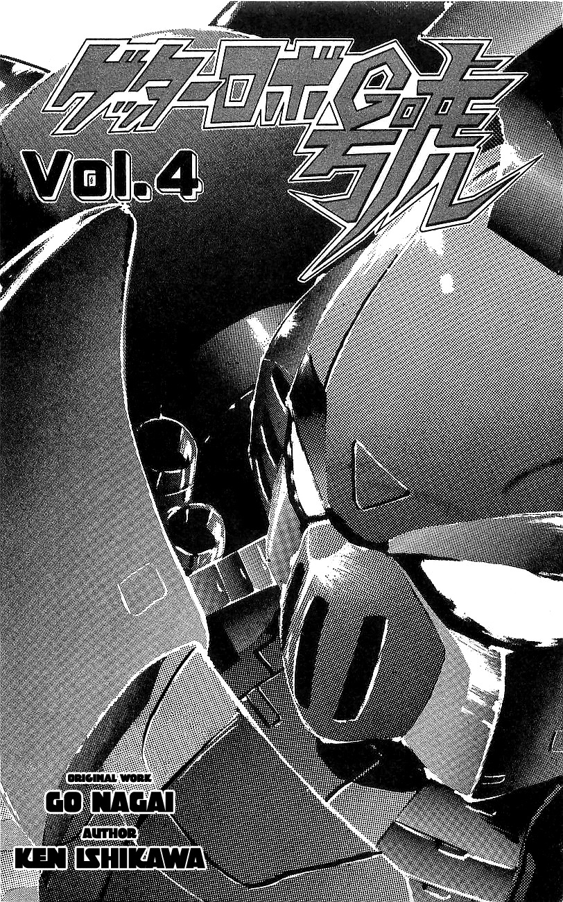 Getter Robo Go Chapter 13 page 3 - Chapter 13