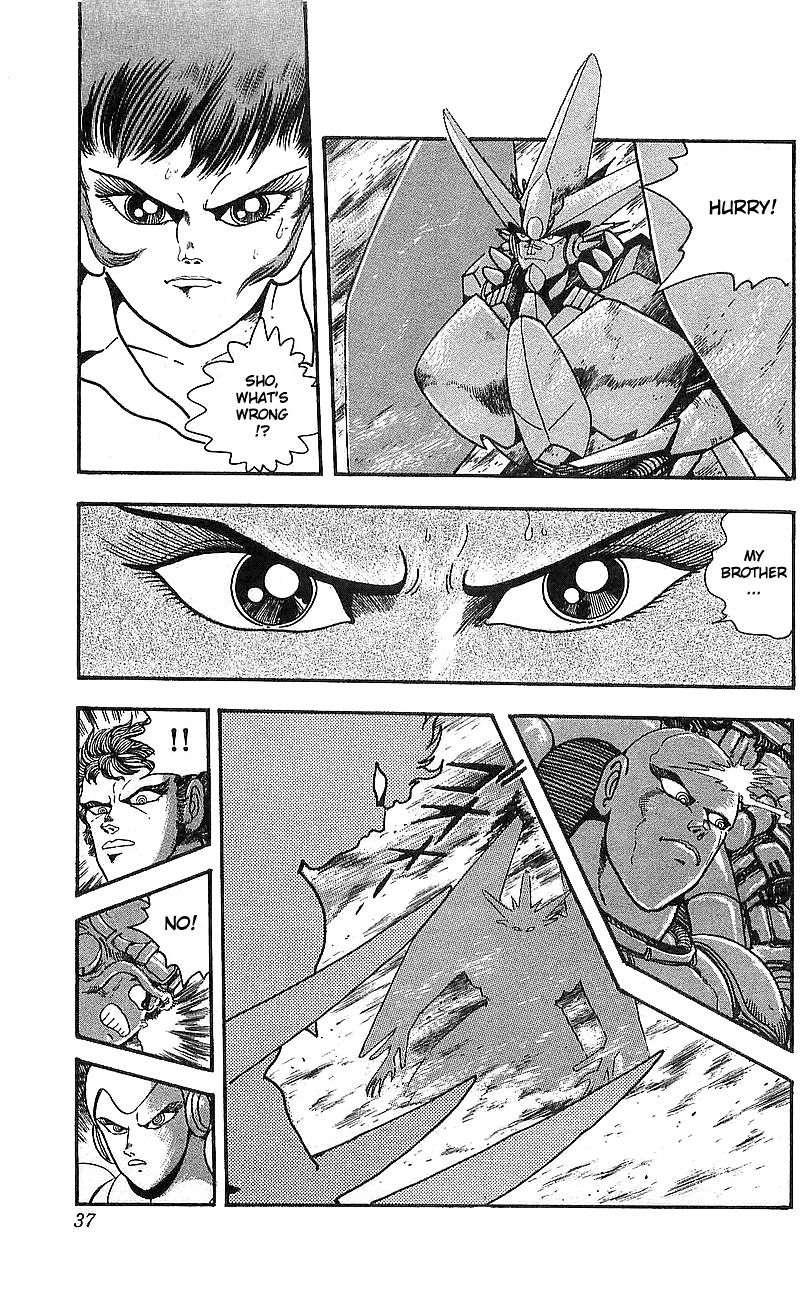 Getter Robo Go Chapter 13 page 31 - Chapter 13