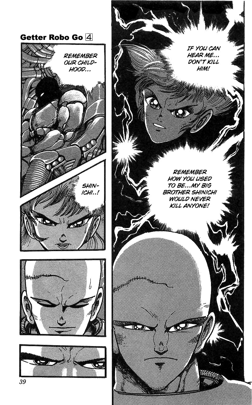 Getter Robo Go Chapter 13 page 33 - Chapter 13