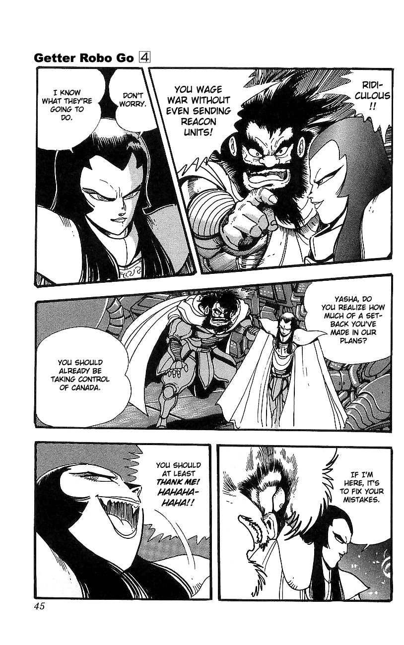 Getter Robo Go Chapter 13 page 39 - Chapter 13