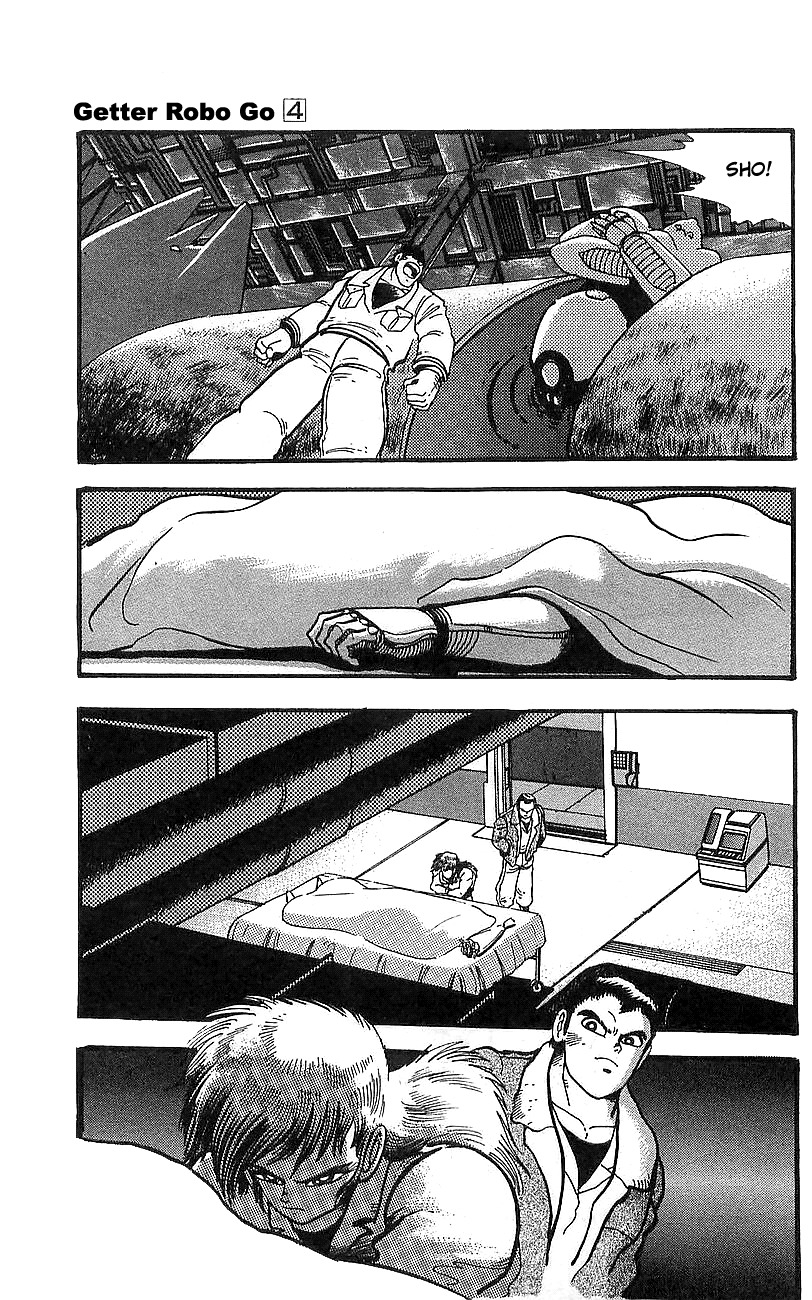 Getter Robo Go Chapter 13 page 43 - Chapter 13