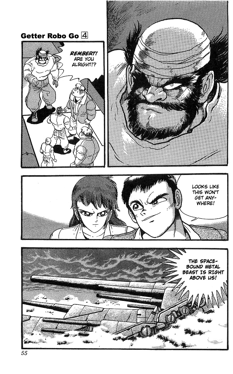 Getter Robo Go Chapter 13 page 49 - Chapter 13