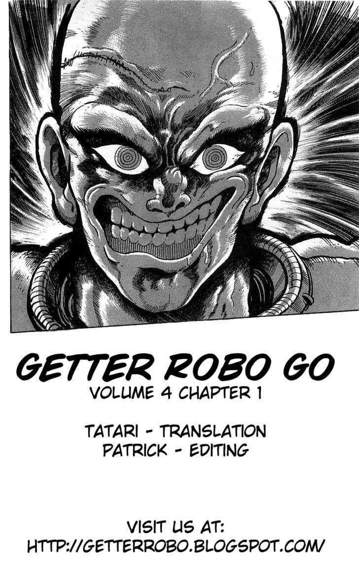 Getter Robo Go Chapter 13 page 51 - Chapter 13