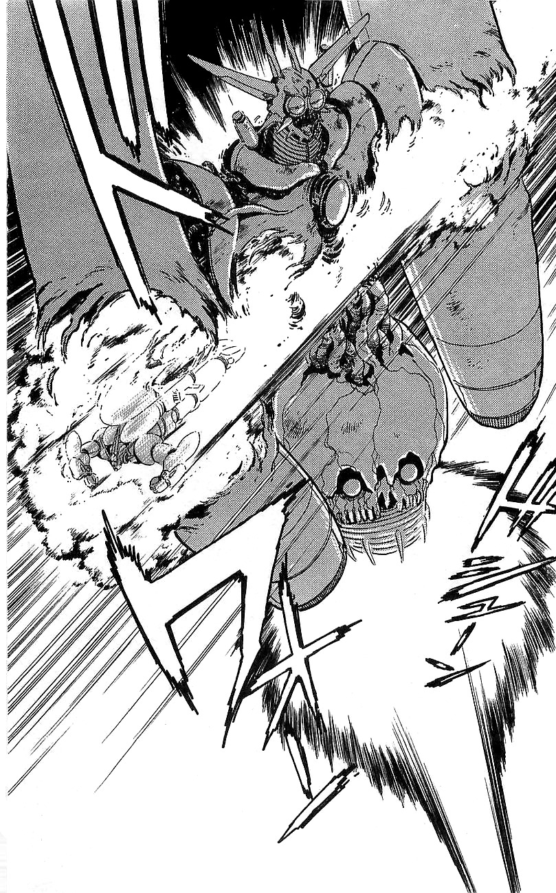 Getter Robo Go Chapter 14 page 17 - Chapter 14