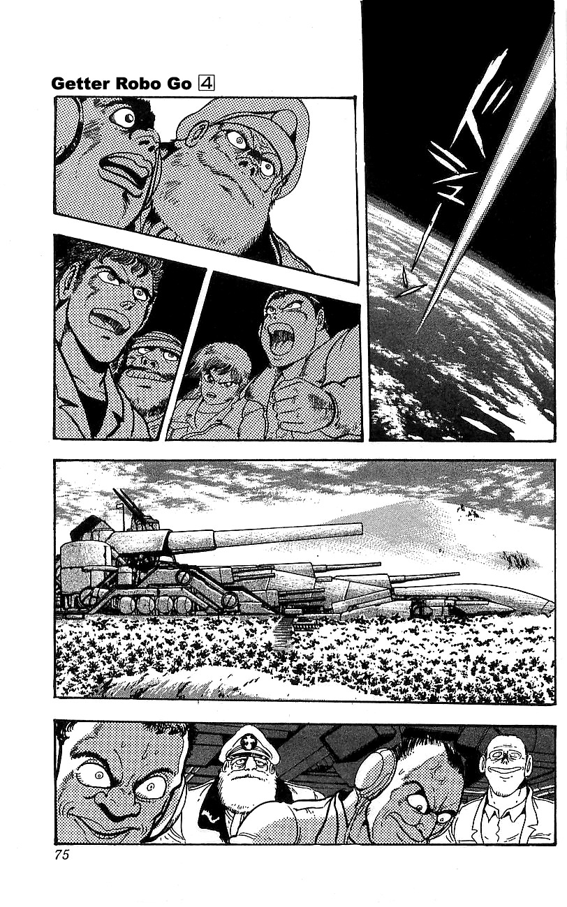 Getter Robo Go Chapter 14 page 18 - Chapter 14