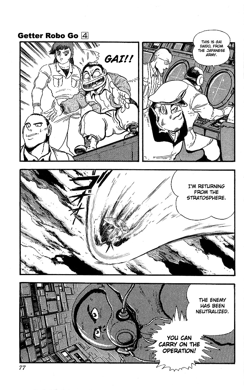 Getter Robo Go Chapter 14 page 20 - Chapter 14