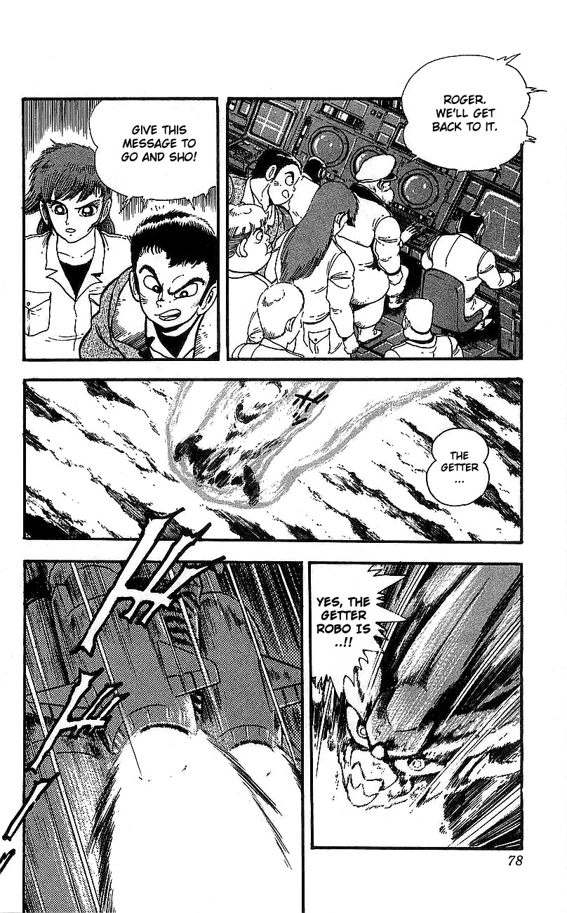 Getter Robo Go Chapter 14 page 21 - Chapter 14