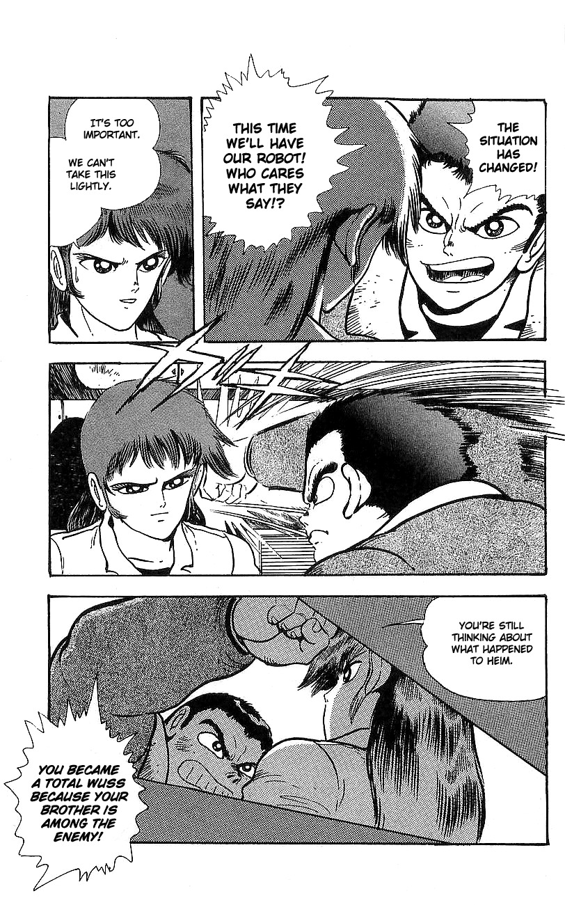 Getter Robo Go Chapter 14 page 24 - Chapter 14