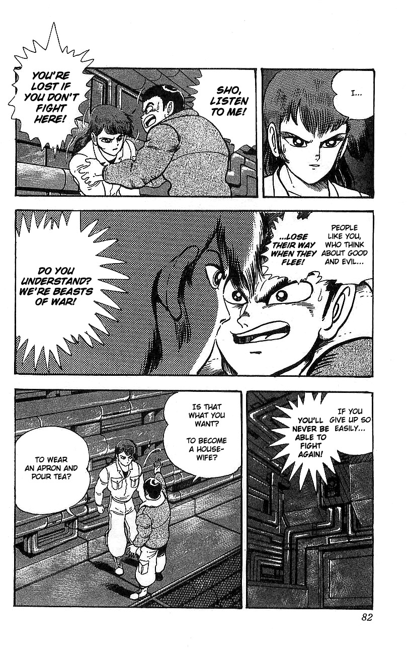 Getter Robo Go Chapter 14 page 25 - Chapter 14