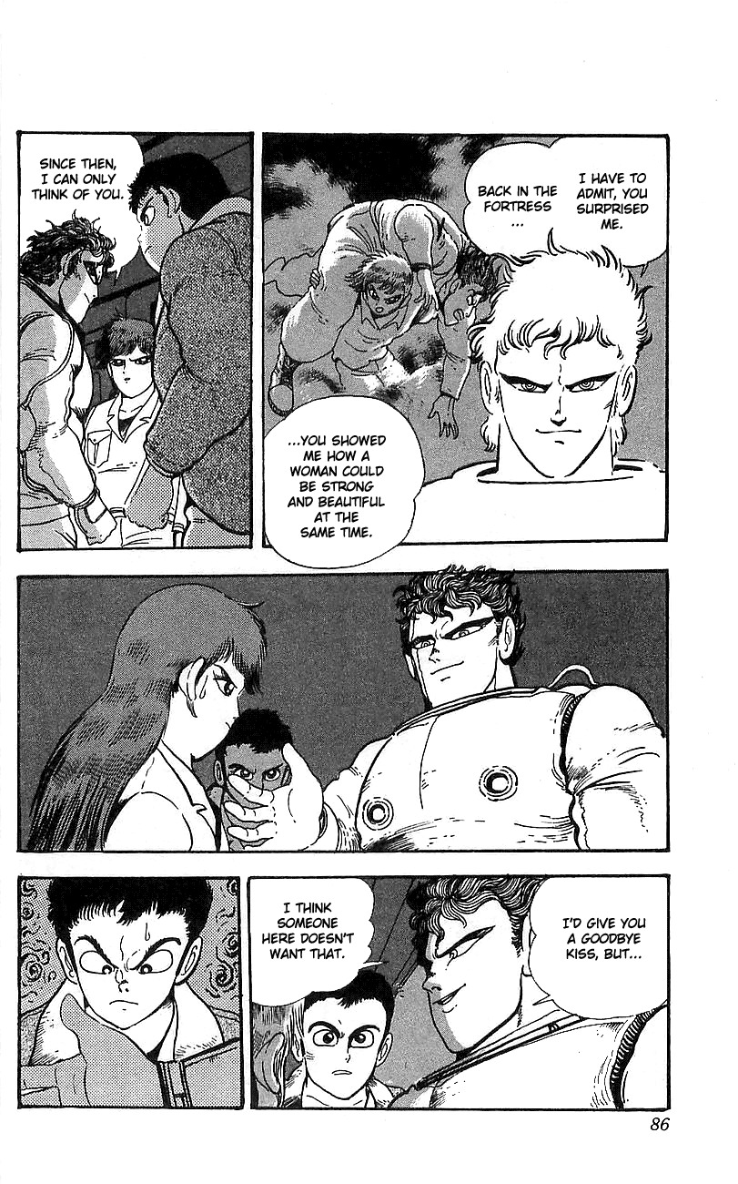 Getter Robo Go Chapter 14 page 29 - Chapter 14