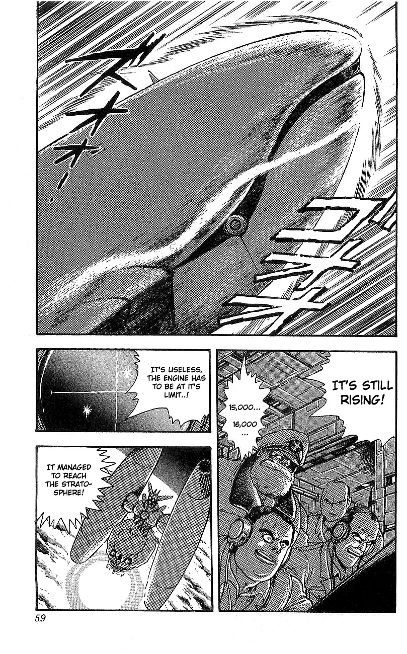Getter Robo Go Chapter 14 page 3 - Chapter 14