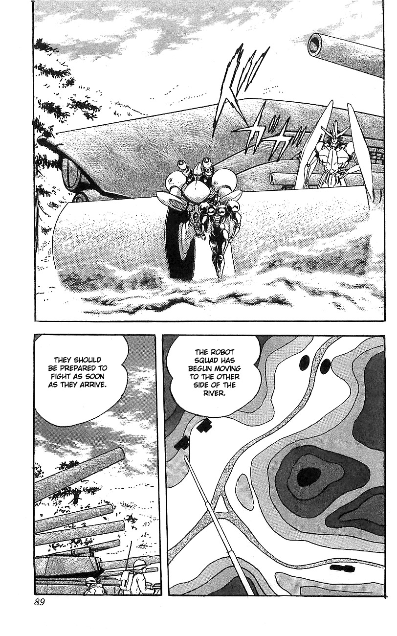 Getter Robo Go Chapter 14 page 32 - Chapter 14