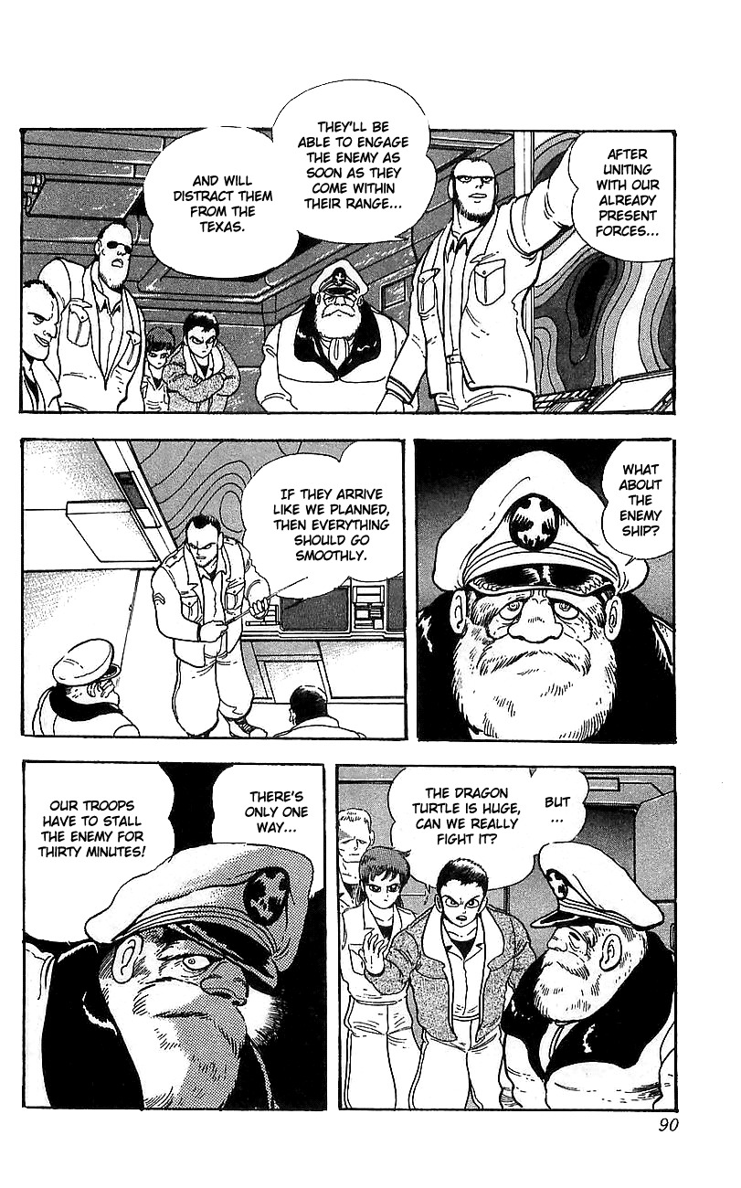 Getter Robo Go Chapter 14 page 33 - Chapter 14