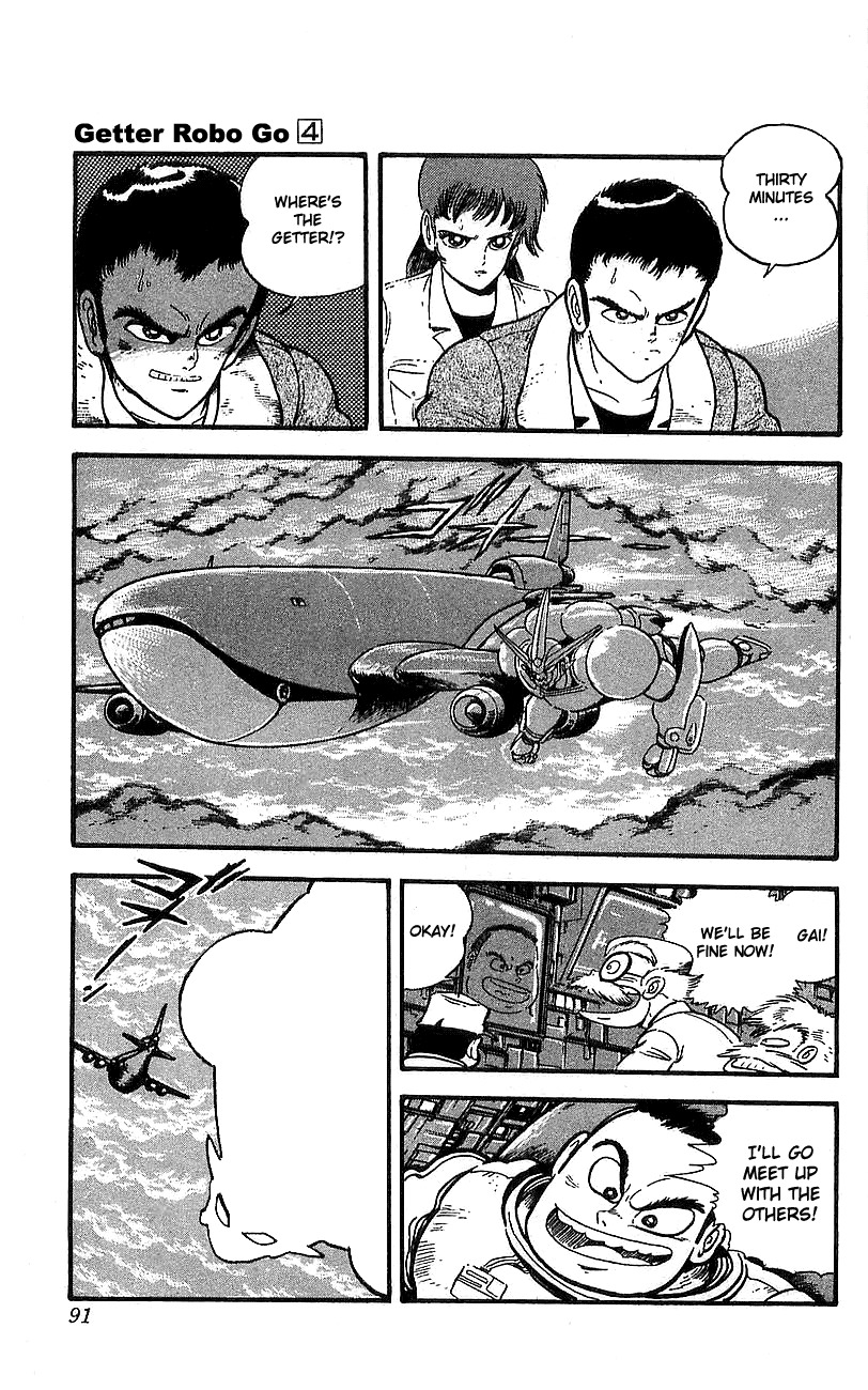Getter Robo Go Chapter 14 page 34 - Chapter 14