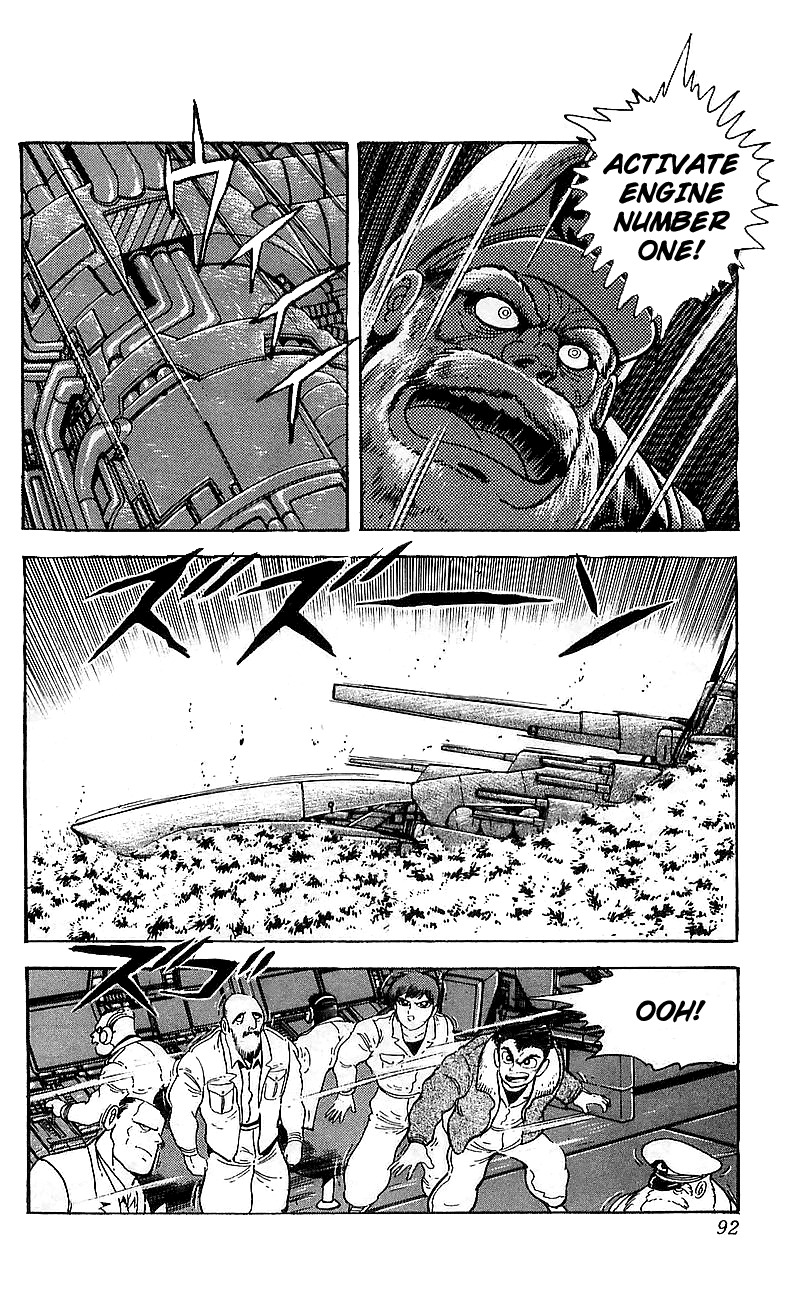 Getter Robo Go Chapter 14 page 35 - Chapter 14