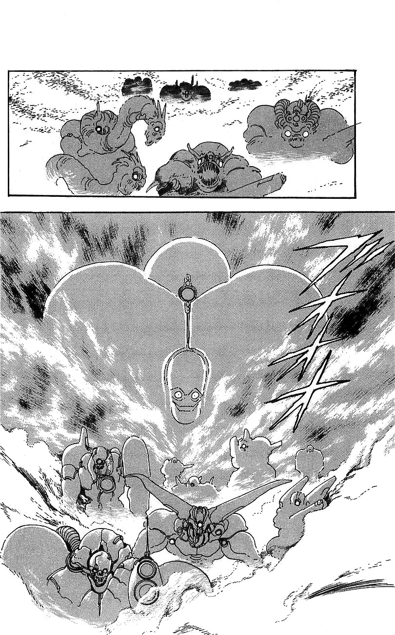 Getter Robo Go Chapter 14 page 41 - Chapter 14