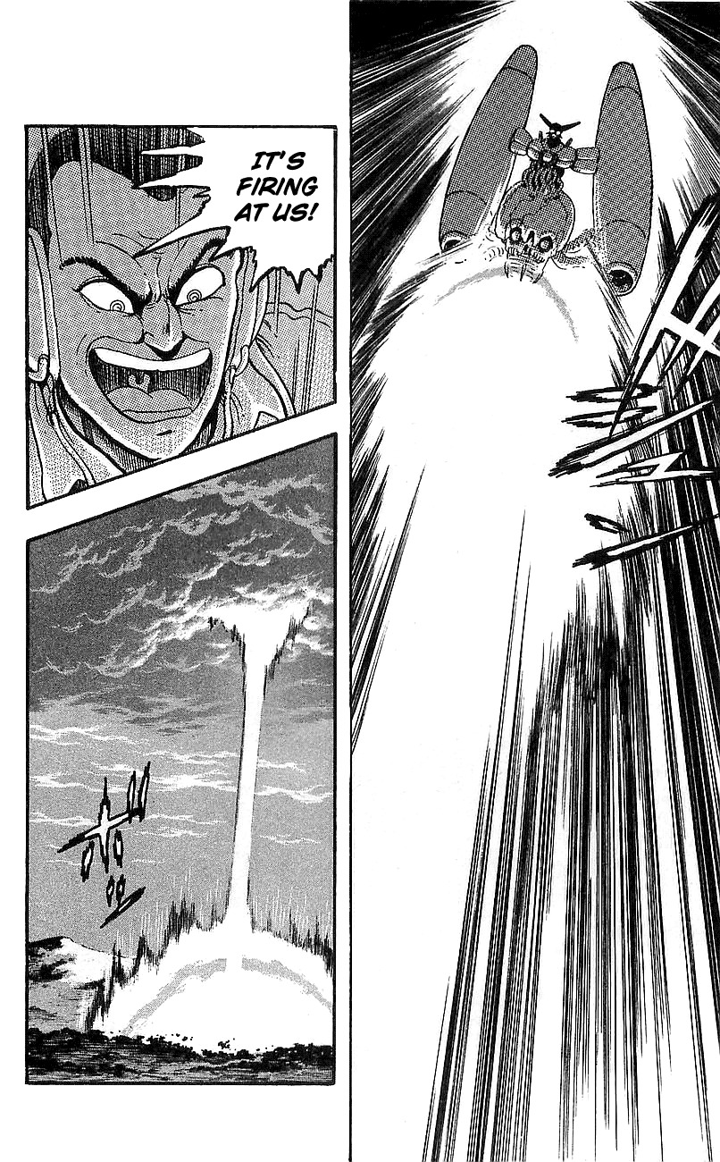 Getter Robo Go Chapter 14 page 5 - Chapter 14