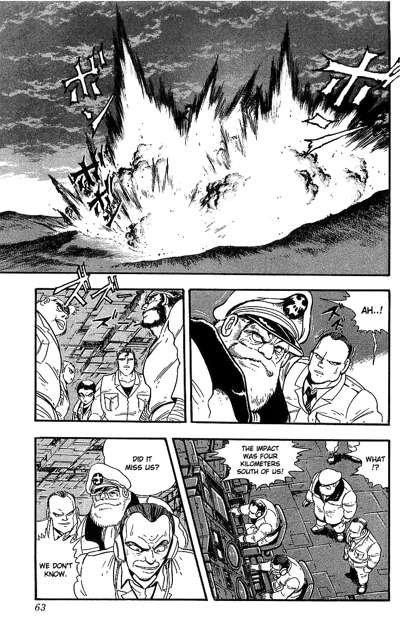 Getter Robo Go Chapter 14 page 6 - Chapter 14