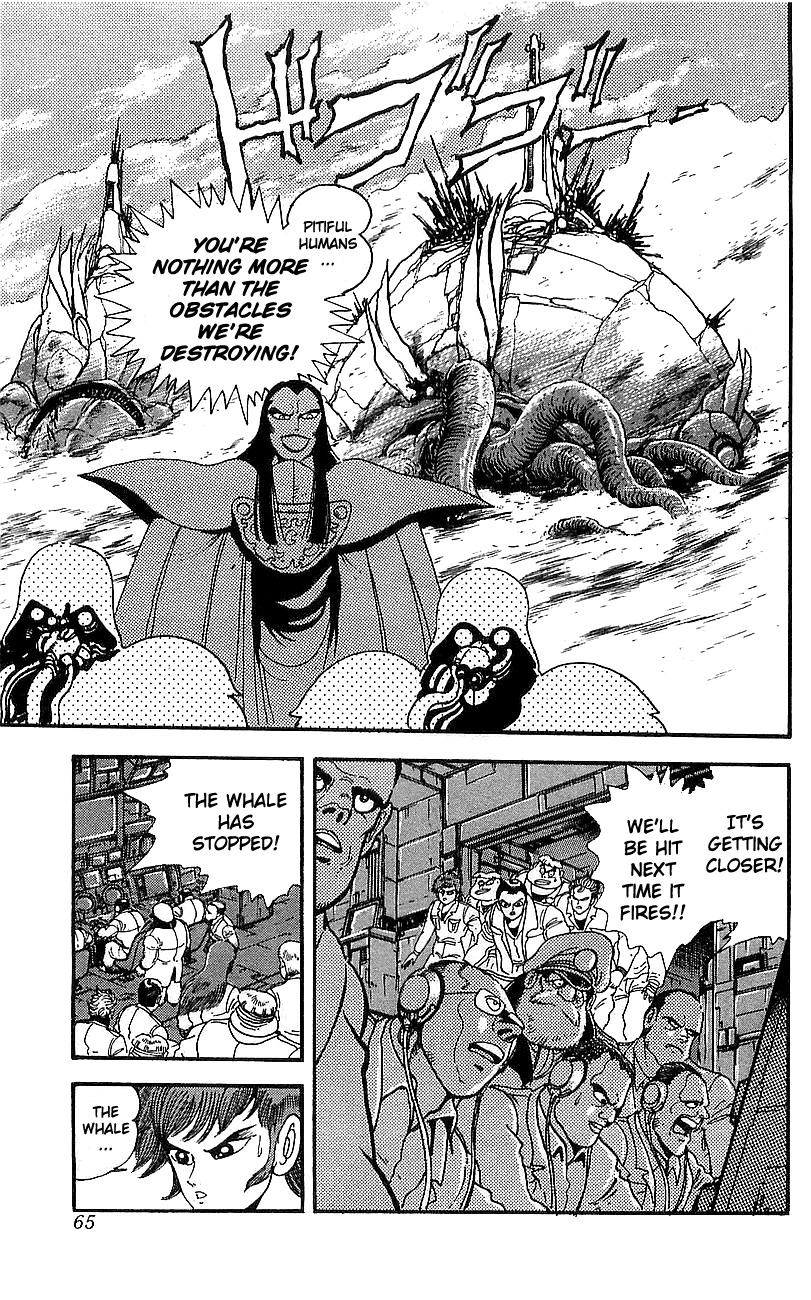 Getter Robo Go Chapter 14 page 8 - Chapter 14