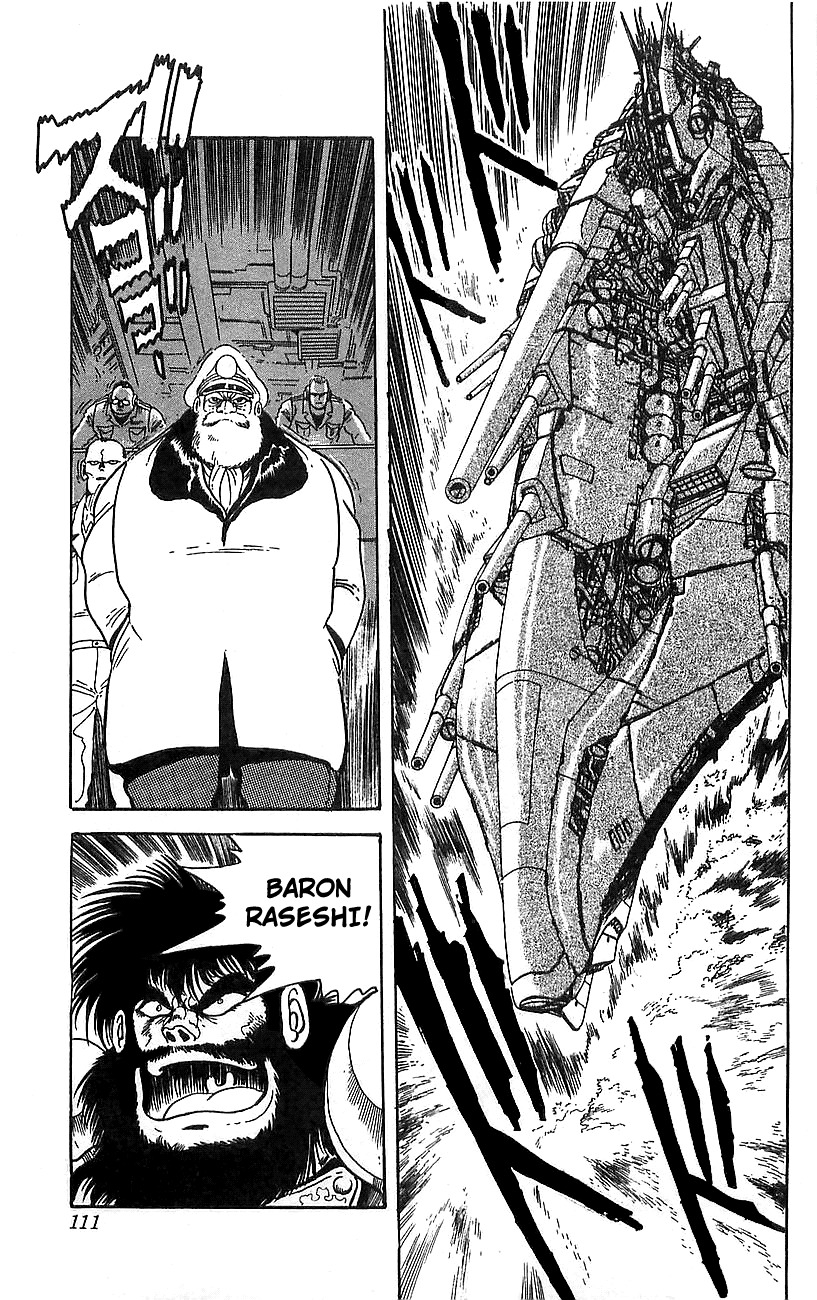 Getter Robo Go Chapter 15 page 1 - Chapter 15