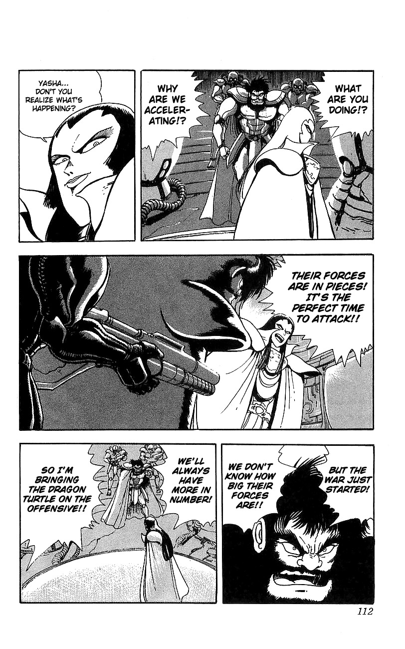 Getter Robo Go Chapter 15 page 2 - Chapter 15