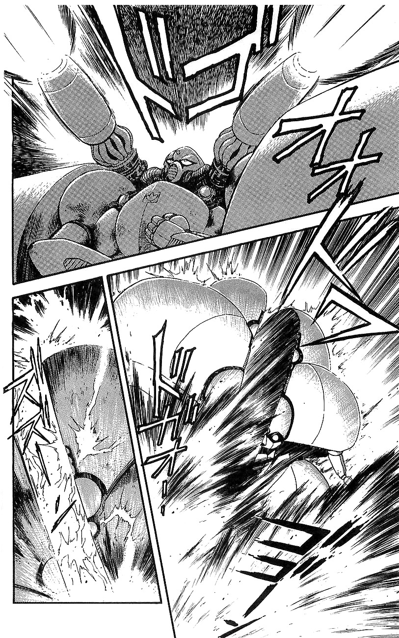 Getter Robo Go Chapter 15 page 21 - Chapter 15