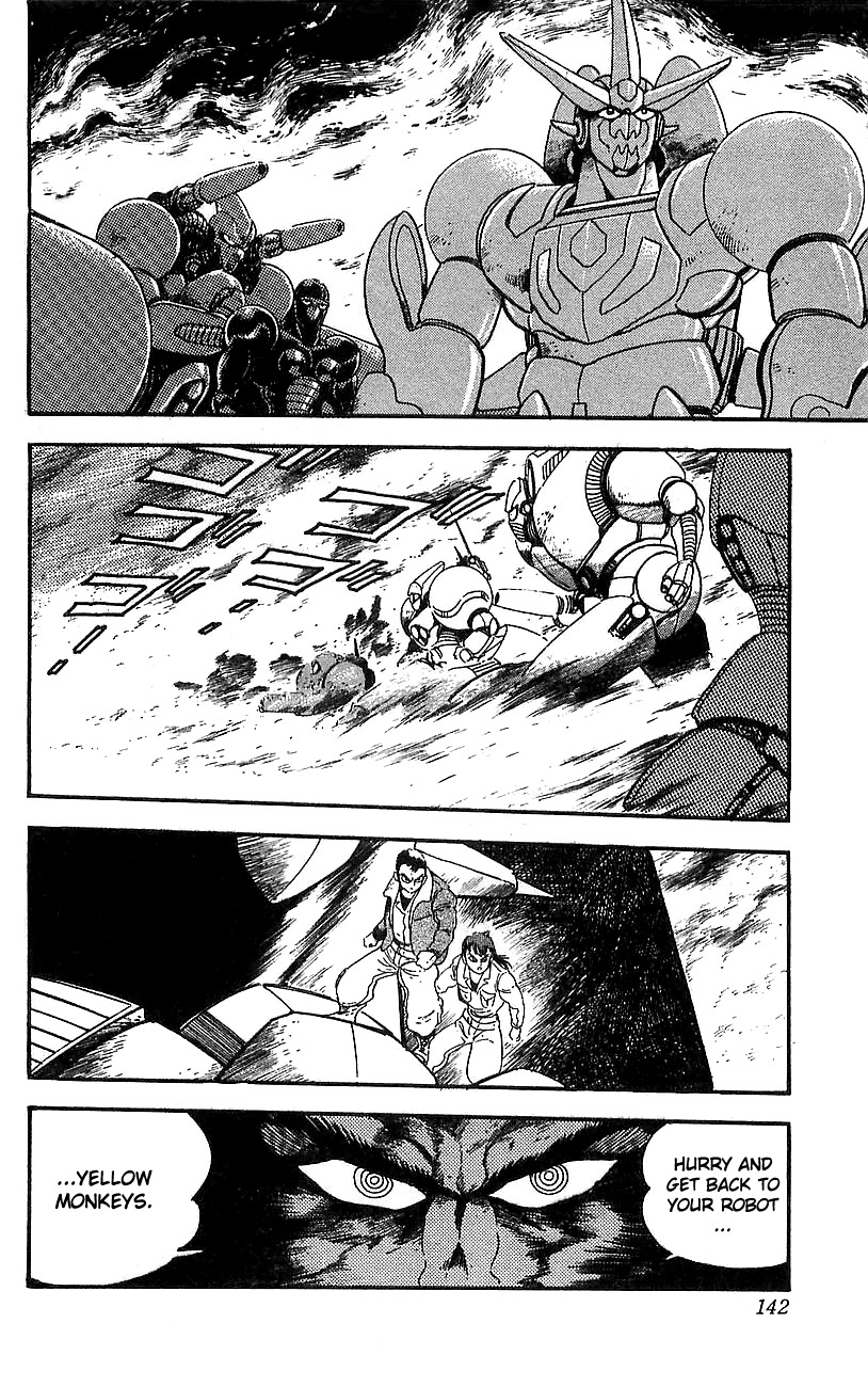 Getter Robo Go Chapter 15 page 31 - Chapter 15